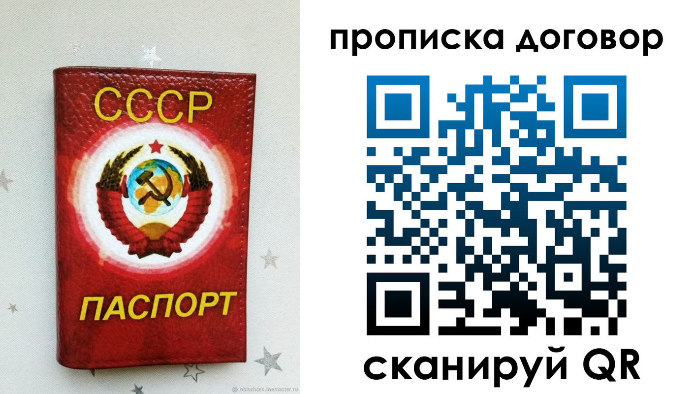 форма 3 в Людиново