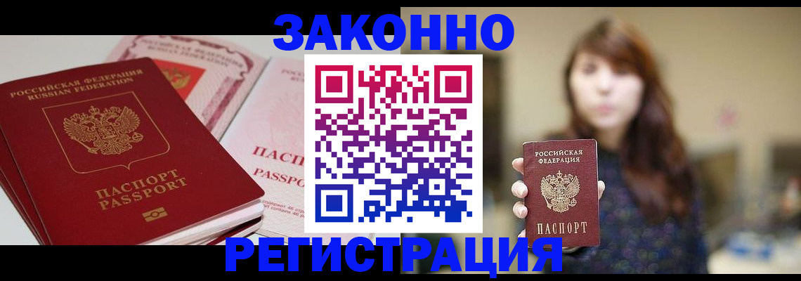 форма 3 в Людиново